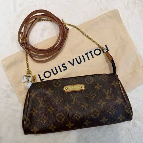 【經典永不過時復古感】LV路易威登 Pochette Eva麻將包