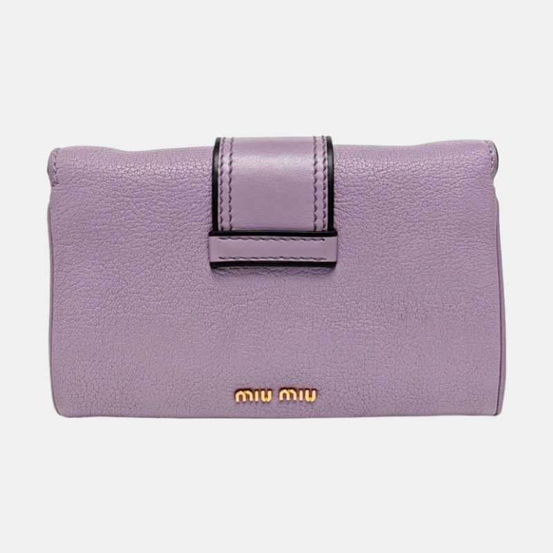 Miu Miu Miu Lady 紫色牛皮單肩包斜挎包金色五金9.8新-4