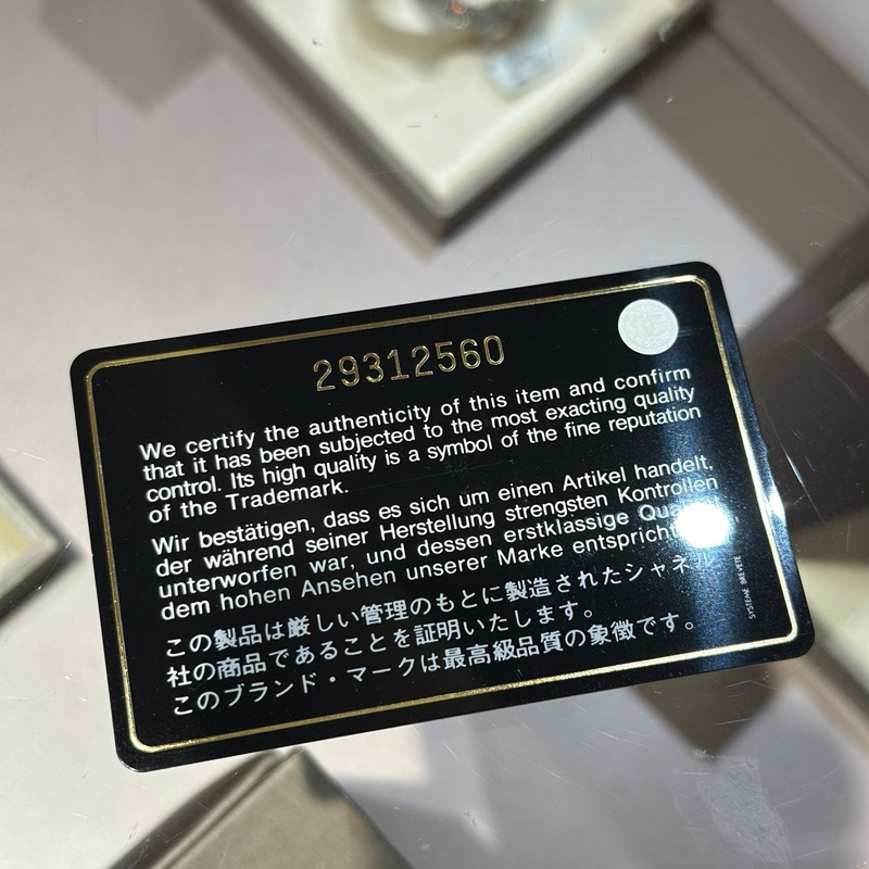 Chanel香奈儿毛呢CF woc 金扣链条包-8