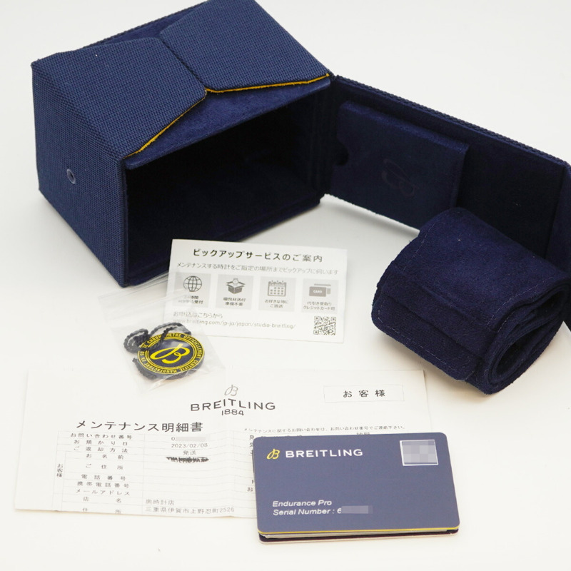 百年靈 Endurance Pro X82310 男士黑色錶盤腕錶-1