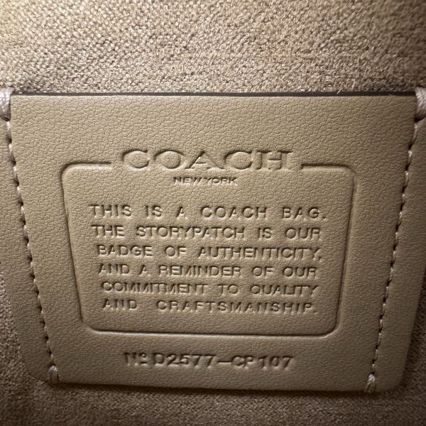 COACH Amelia 全新米白馬鞍包-12