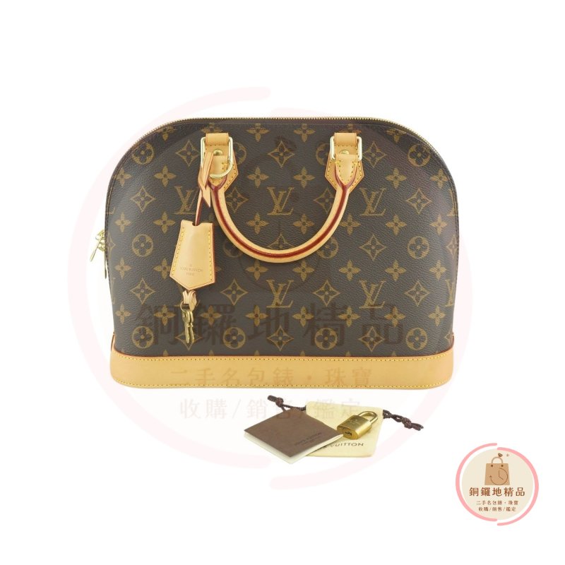 LV Alma PM 原花貝殼包 手提包(中號)-3