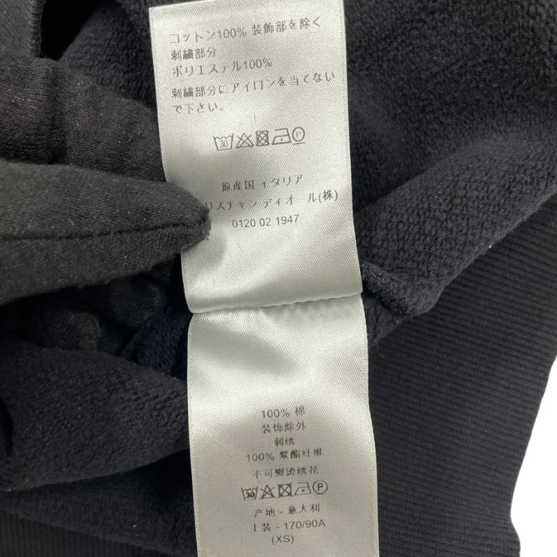 DIOR 迪奧 刺繡LOGO 圓領大學T 上衣 棉 深灰色 XS-10