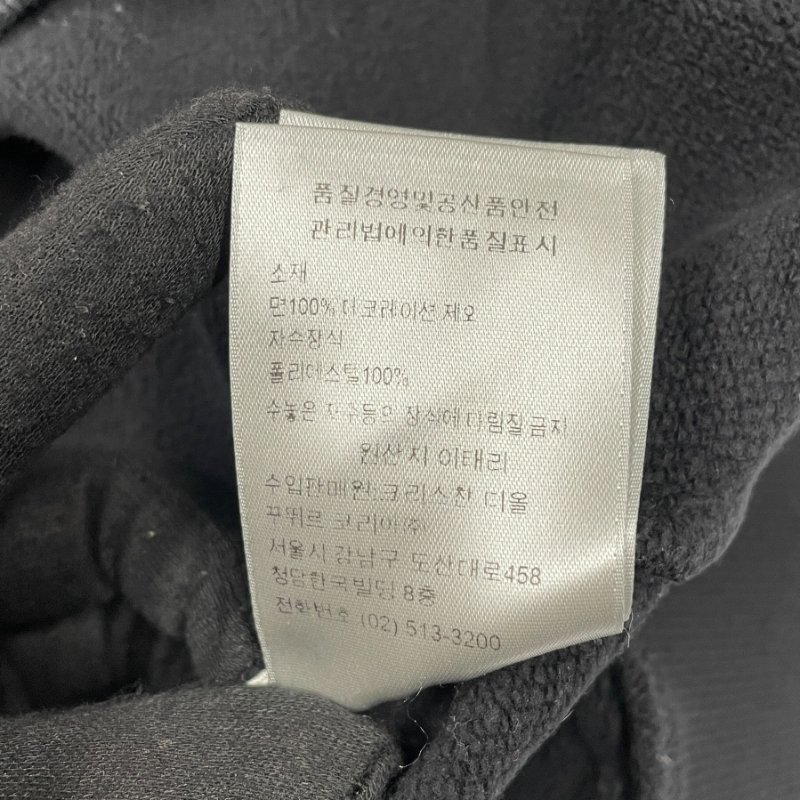 DIOR 迪奧 刺繡LOGO 圓領大學T 上衣 棉 深灰色 XS-11