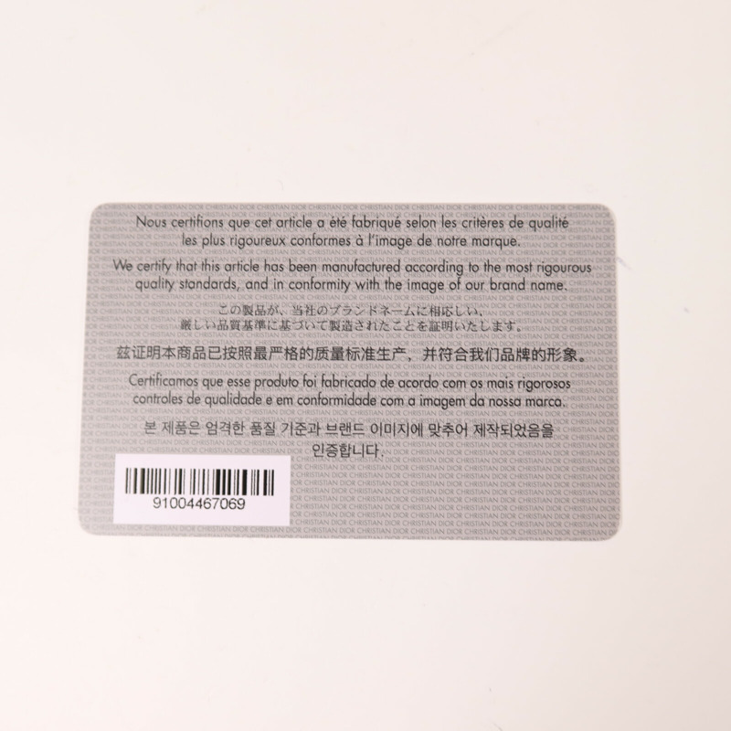 Dior 牛皮皮革Medium Toujours金扣手挽袋-9