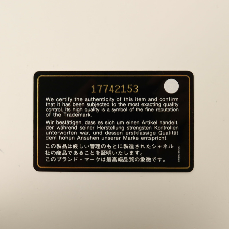 CHANEL 牛皮皮革Chain Shoulder銀扣鏈帶肩背袋-8