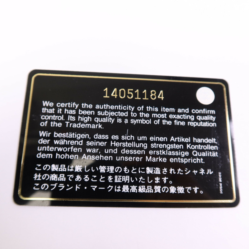 CHANEL 牛皮皮革CoCo Rain Flap銀扣鏈帶肩背袋-14