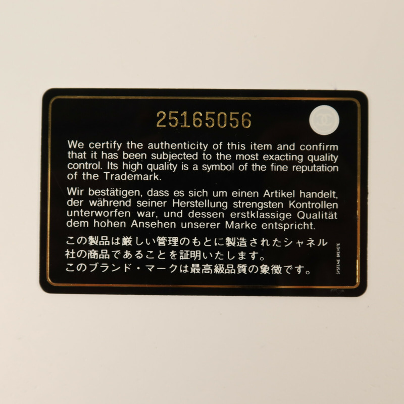 CHANEL 牛皮皮革Chain Shoulder金扣鏈帶肩背袋-8