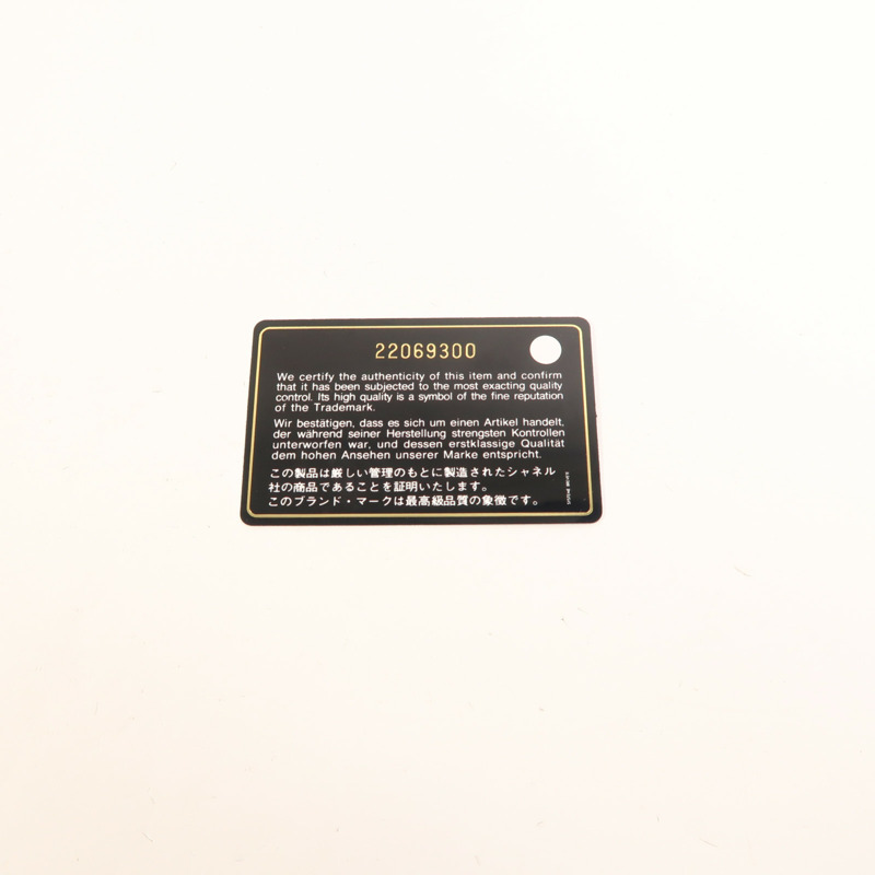 CHANEL 牛皮皮革Chain Shoulder鏈帶肩背袋-9