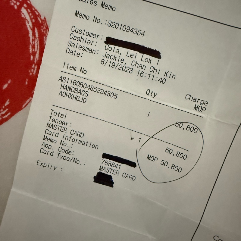 Chanel 19bag 小號 黑色 芯片款-0