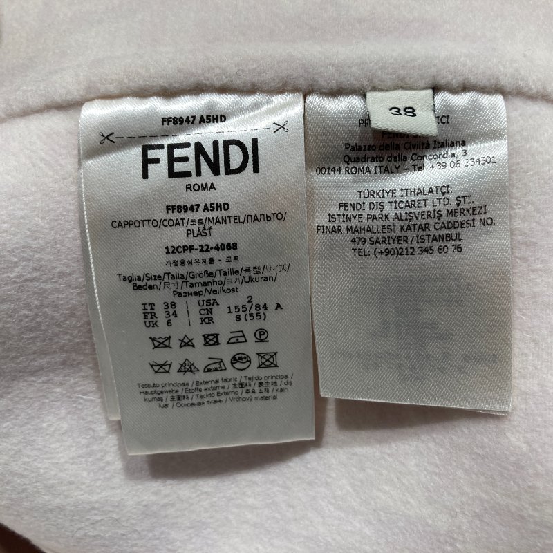 FENDI 芬迪 雙排扣大衣 白色 FF 圖案襯裡-10