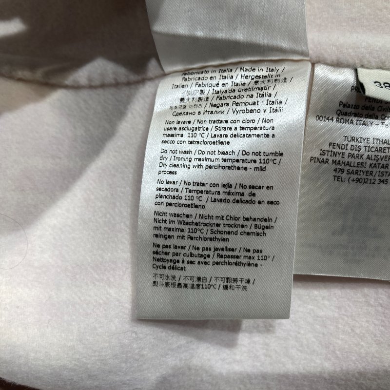 FENDI 芬迪 雙排扣大衣 白色 FF 圖案襯裡-11