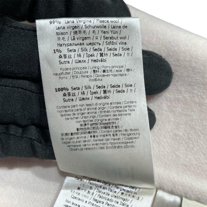 FENDI 芬迪 雙排扣大衣 白色 FF 圖案襯裡-13