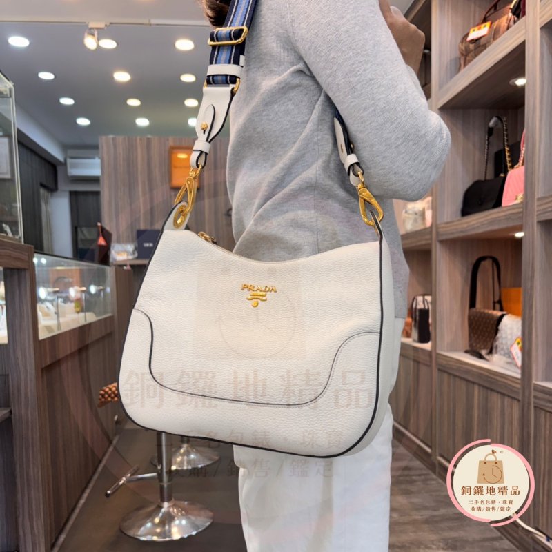 PRADA VITELLO PHENIX 白色牛皮斜背包-1