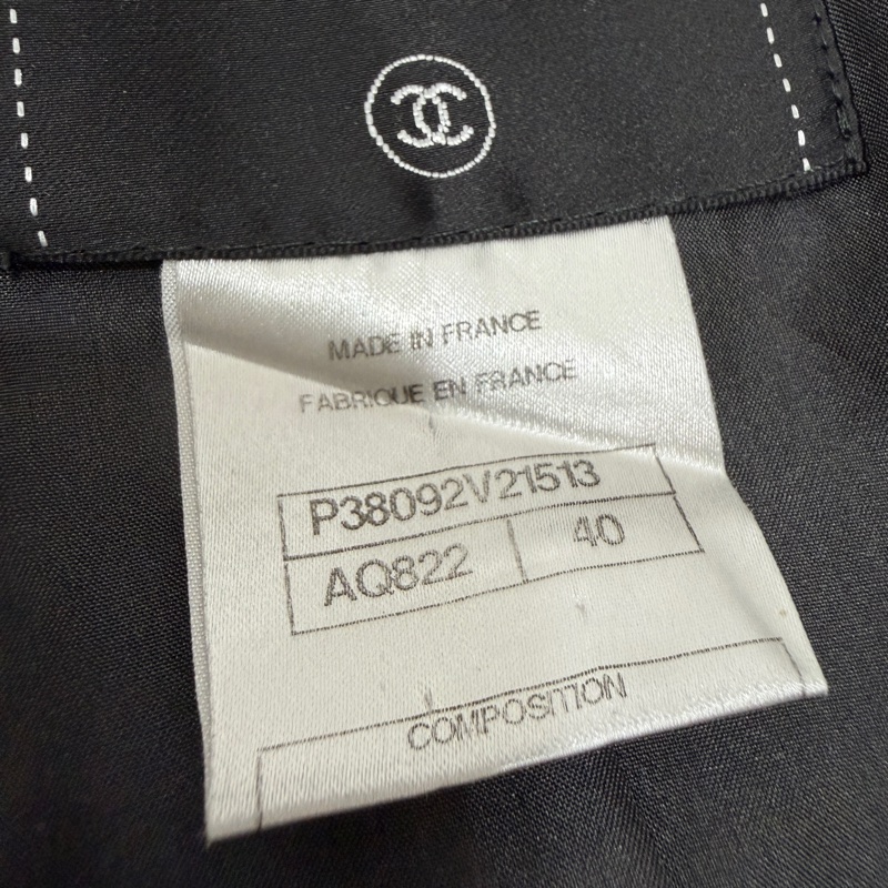 CHANEL 香奈兒 深灰 翻領 西外 西裝外套 休閒外套 外套-19