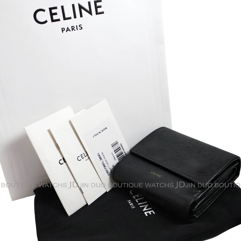 金鐸精品~C779 CELINE 經典燙金LOGO粒面小牛皮釦式零錢袋三折短夾-7