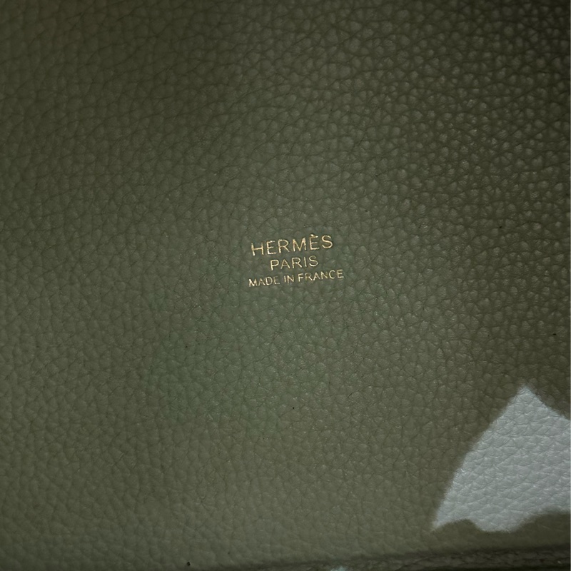HERMES 牛油果綠PICOTIN18-9