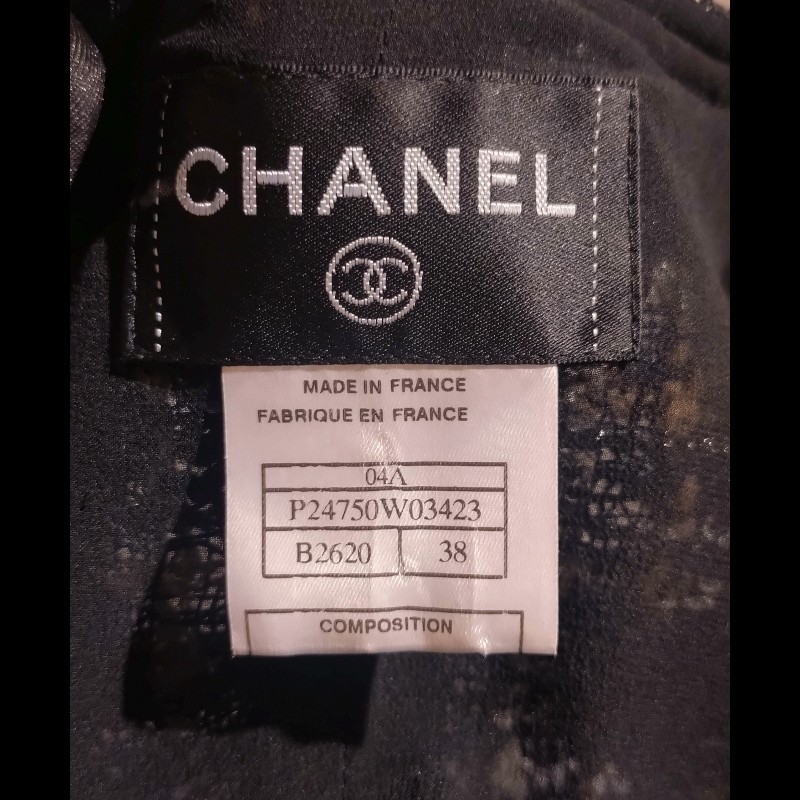 Chanel 深藍底白格加亮片軟呢外套-25
