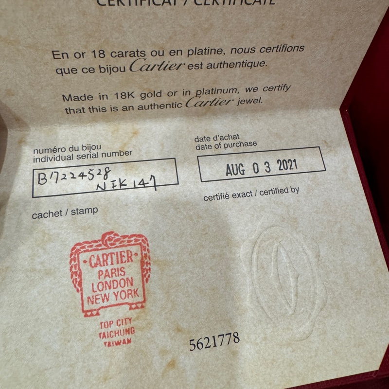 Cartier love滿鑽 經典款項鏈-5