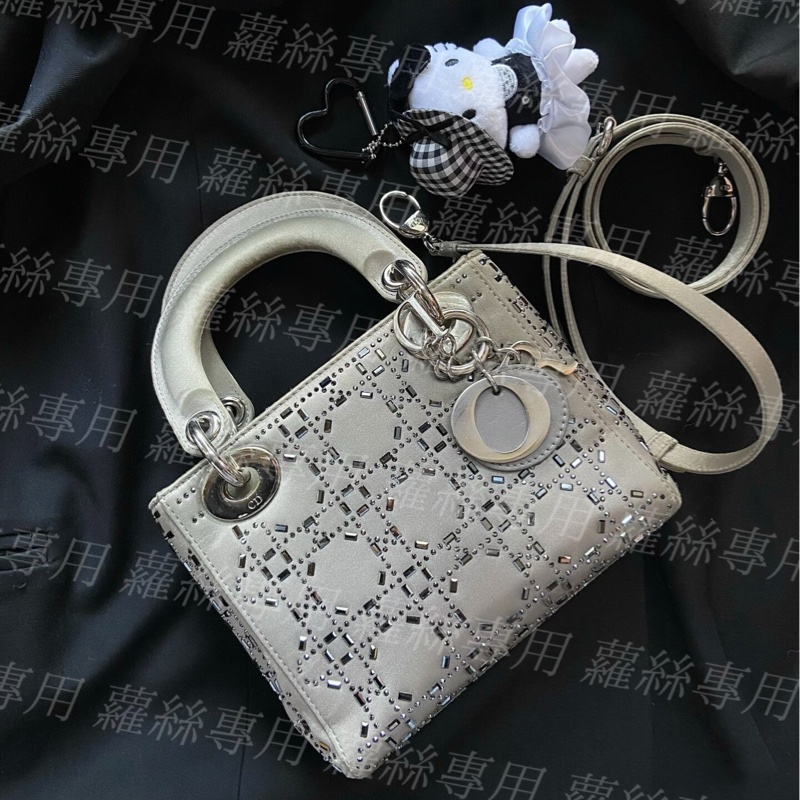 dior迪奧絲綢緞面戴妃銀灰色水鑽三格戴妃-0