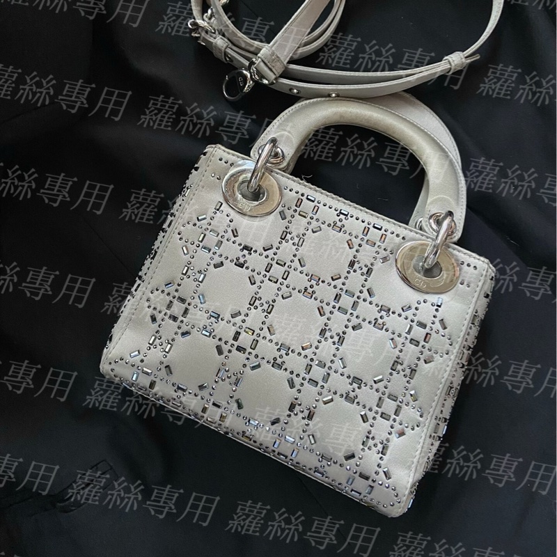 dior迪奧絲綢緞面戴妃銀灰色水鑽三格戴妃-1
