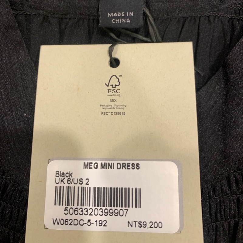 ALLSAINTS Meg Mini Dress 黑色造型短洋裝-4
