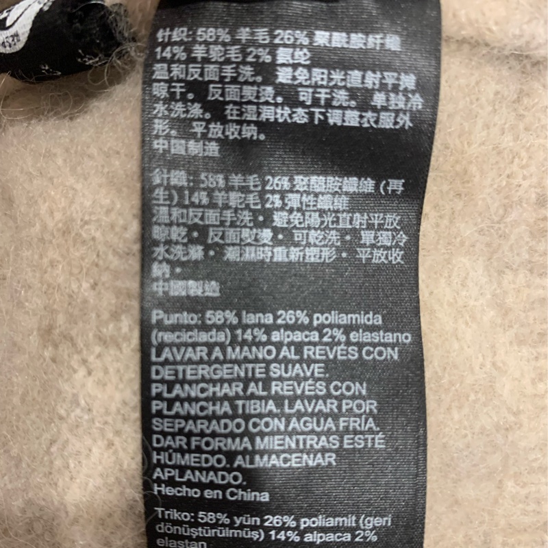 ALLSAINTS DONATELLA 兩件式洋裝-7