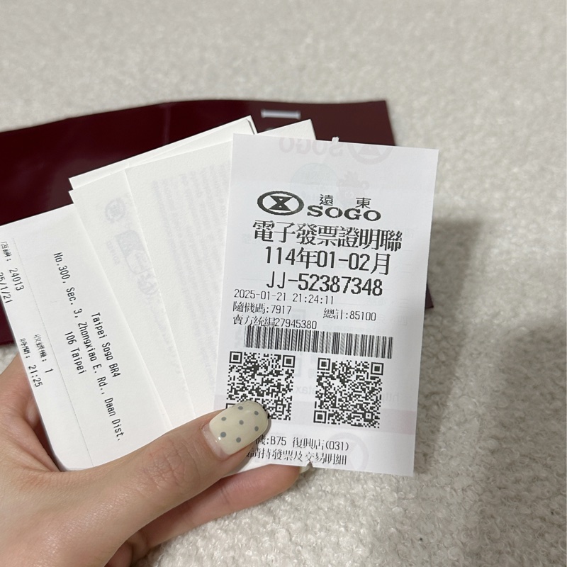 Gucci GG Backpack 後背包-9