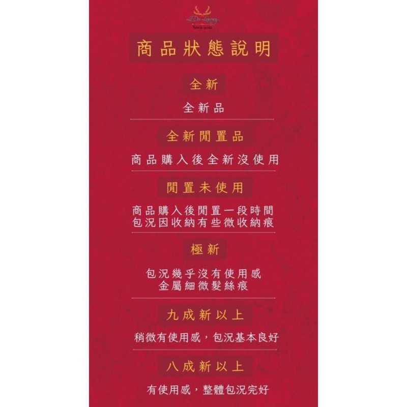 CHANEL 香奈兒 米白色 x 金釦 小號 沙灘包 托特包 雙肩包-13