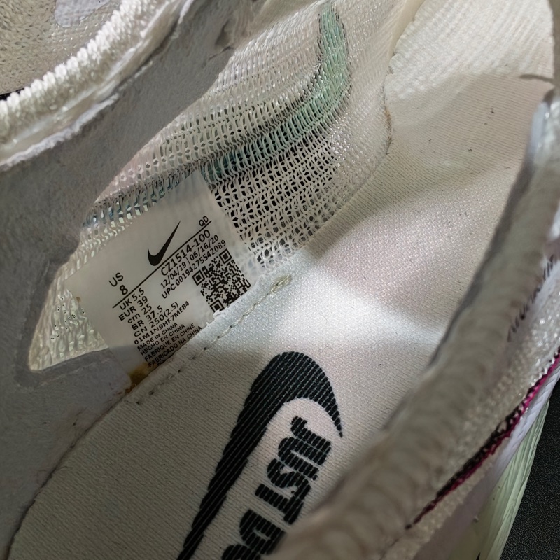 閒置 Nike Air Zoom AlphaFly Next% 跑鞋  us8-9