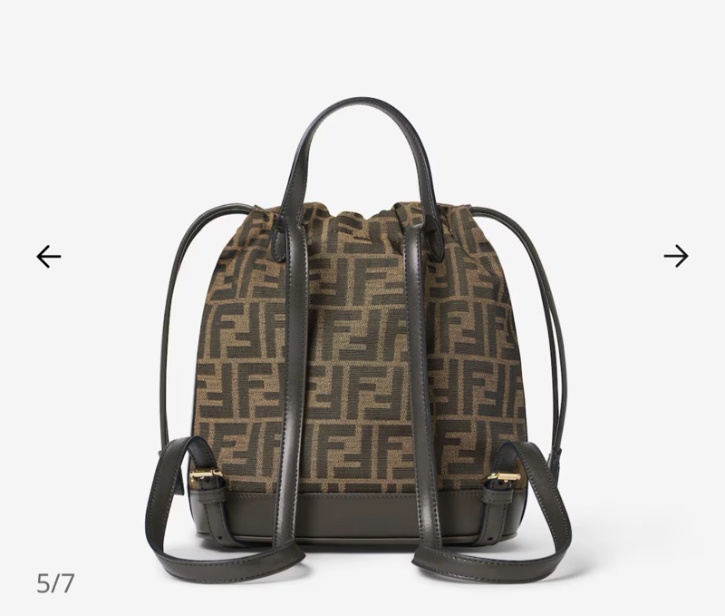 FENDI 棕色FF提花布料背包-8