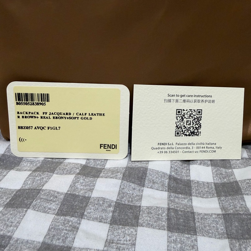 FENDI 棕色FF提花布料背包-22