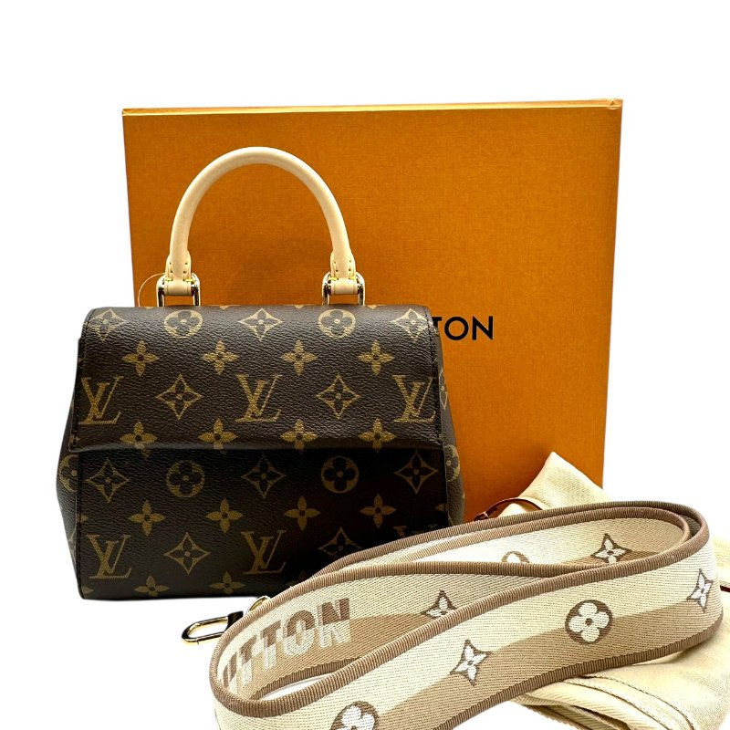 【美收精品】Louis Vuitton 老花迷你手袋 C-164【隔月月中將轉賣至日本 上架期限30天】-13