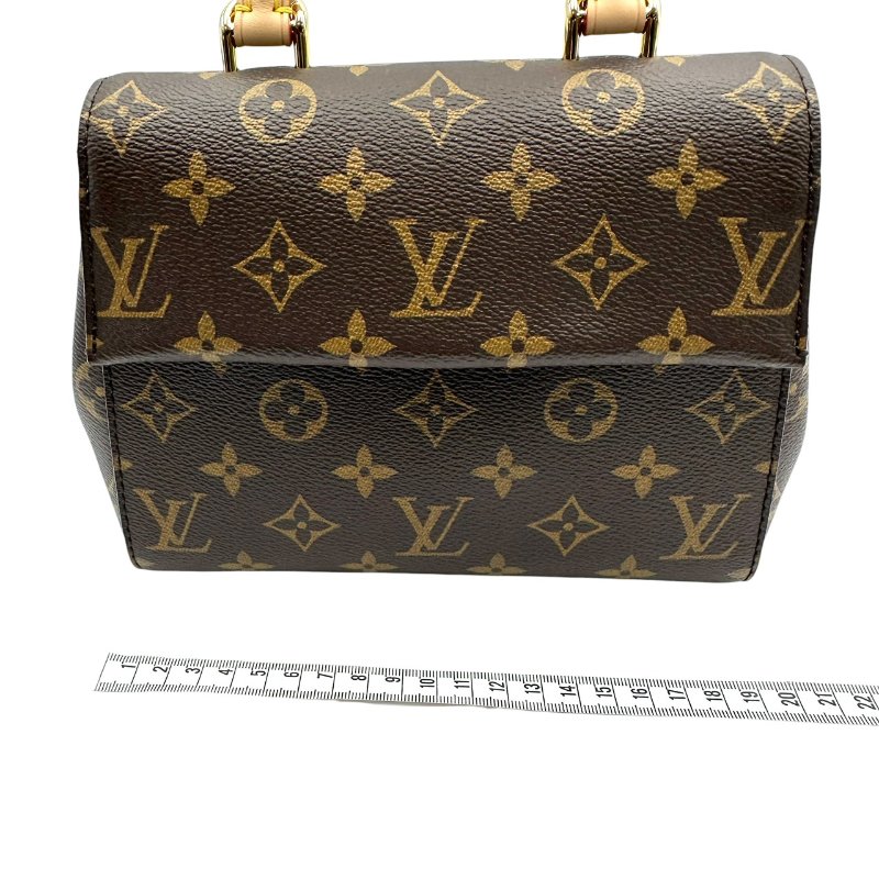【美收精品】Louis Vuitton 老花迷你手袋 C-164【隔月月中將轉賣至日本 上架期限30天】-14