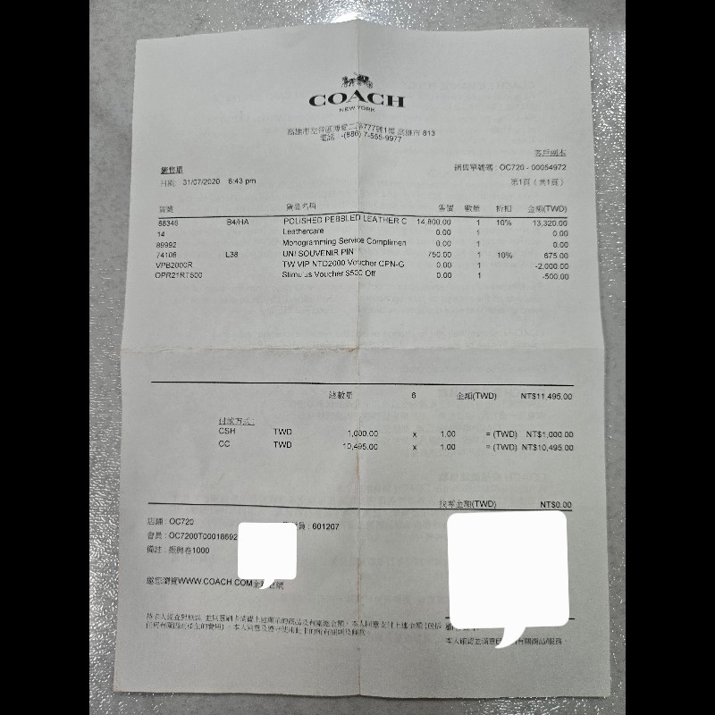 COACH Cassie 19荔枝紋牛皮轉釦式手提包-14