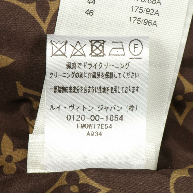 路易威登 Monogram Accent Pillow Puffer Down jacket #38 RW221W E54 FMOW17 WT-3