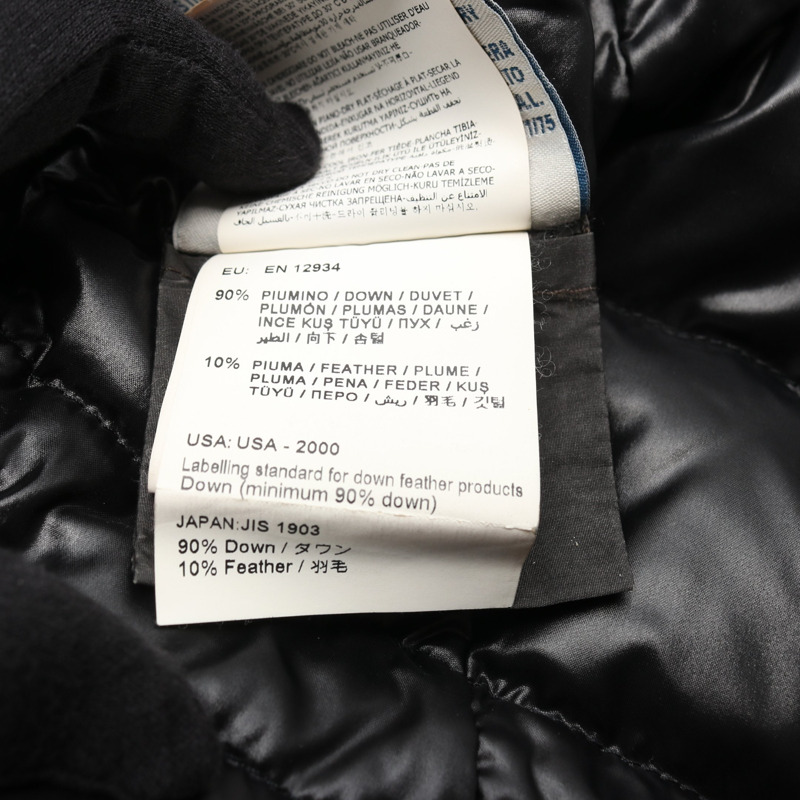 MONCLER GIROFLIER 羽絨外套 尼龍棕色 二手 女款-3