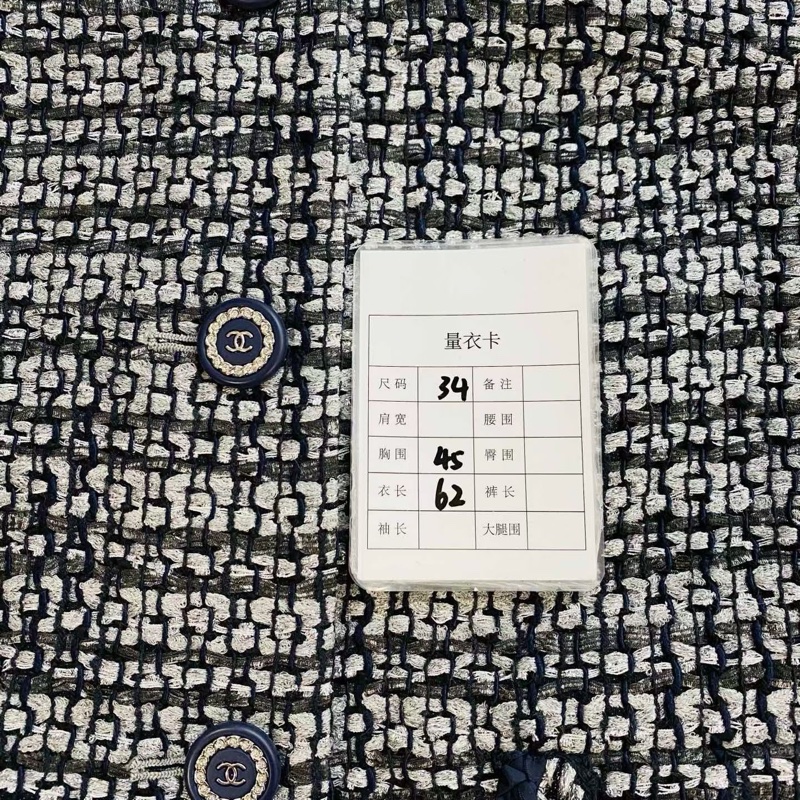 ⭐️ Chanel Tweed Jacket 編織外套-6