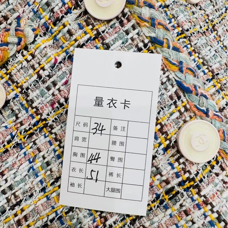 ⭐️ Chanel Tweed Jacket 編織外套-5