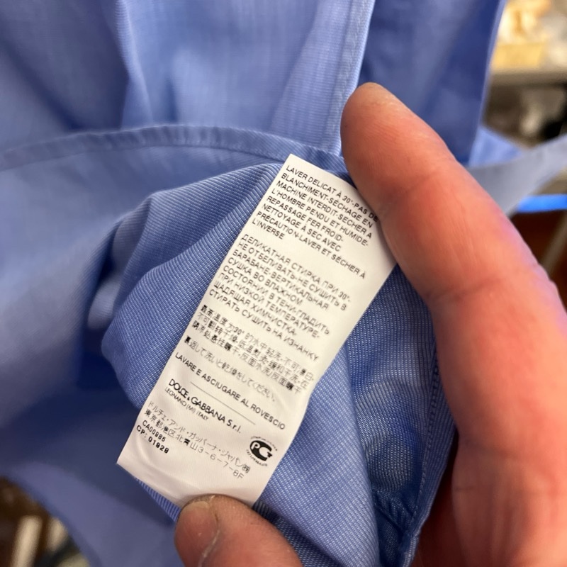 DOLCE&GABBANA 襯衫 皇家蜂頂級系列-12