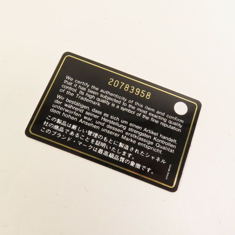 CHANEL 漆皮皮革Chain Shoulder銀扣鏈帶肩背袋-9