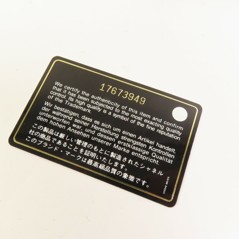 CHANEL 牛皮皮革Chain Shoulder金扣鏈帶肩背袋-10