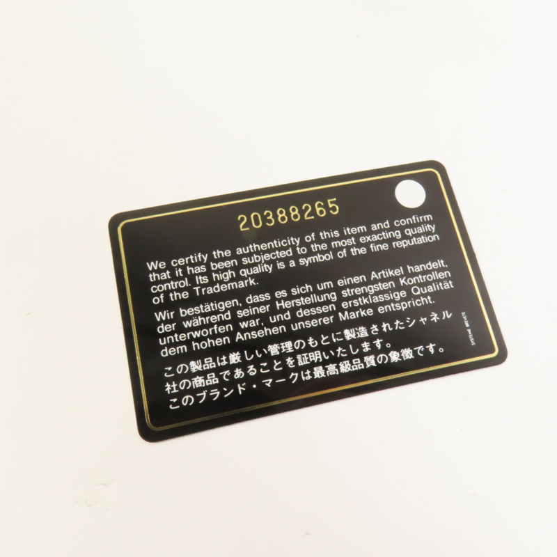 CHANEL 羊皮皮革Boy 25銀扣鏈帶肩背袋-8