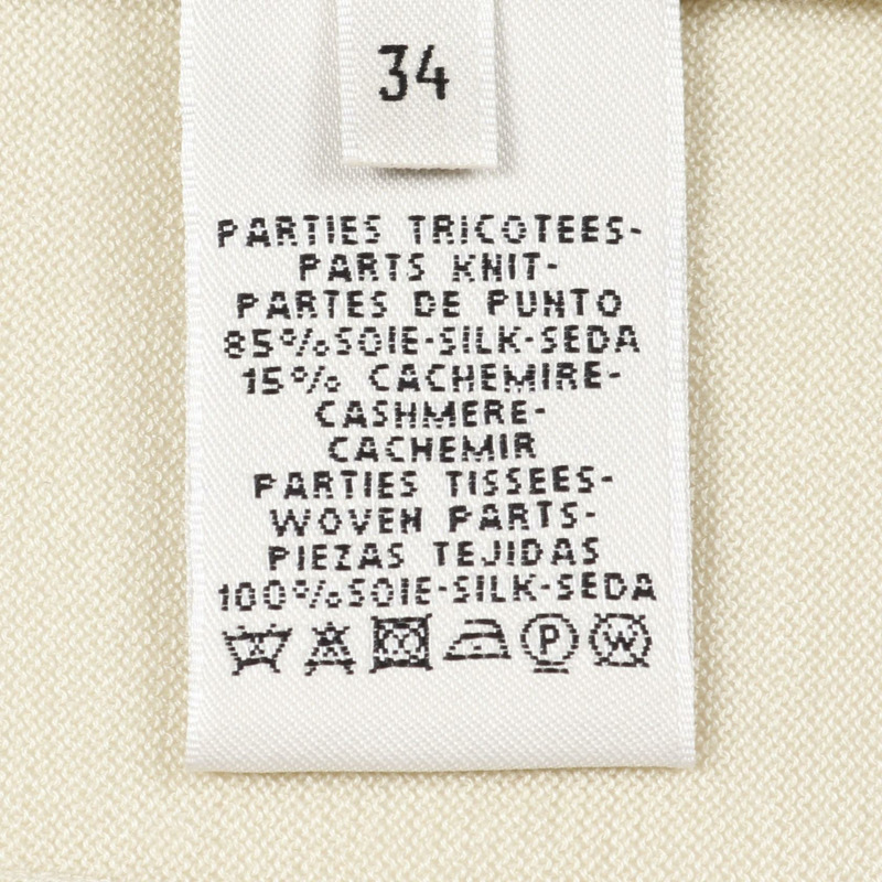 愛馬仕斜紋羊毛 EQUATEUR 針織毛衣,絲質羊絨混紡,米色,二手女款,34碼-3