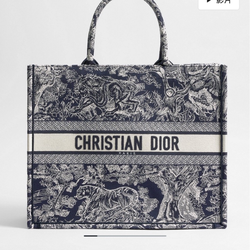 DIOR 刺繡托特包大號-8