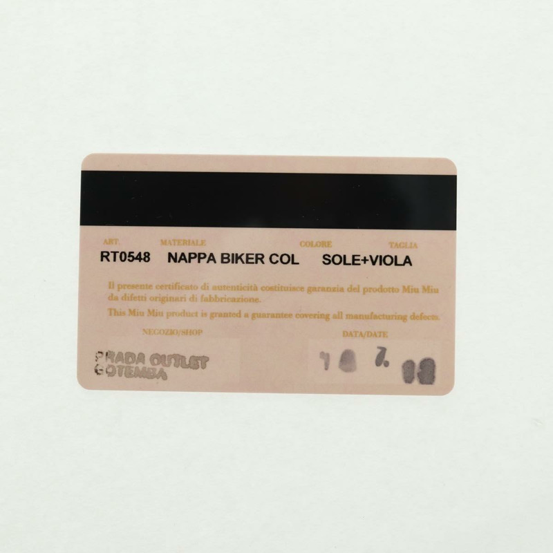 【日本直送】Miu Miu 鏈條手提包 皮革 2way Multicolor Gold Auth 162861V-10