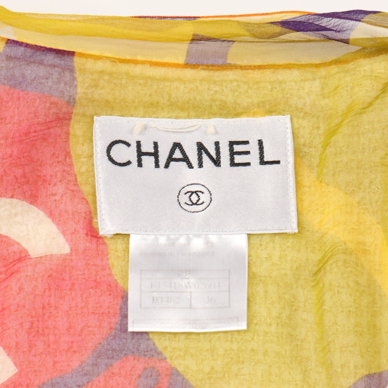 香奈兒斜紋軟呢組 #36 #34 外套半裙 P15418 尼龍 白色 多色 二手 女款-4