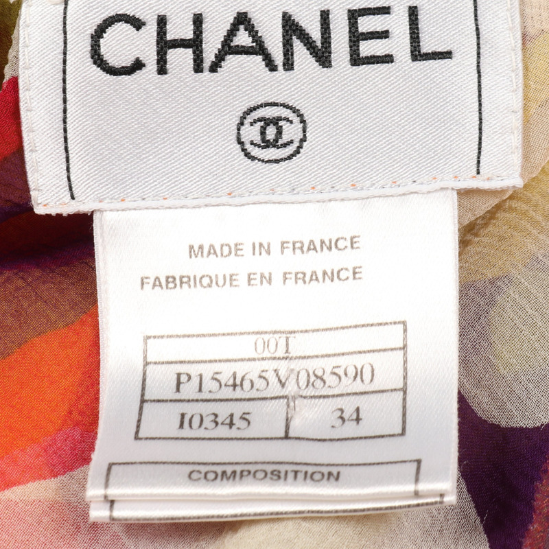 香奈兒斜紋軟呢組 #36 #34 外套半裙 P15418 尼龍 白色 多色 二手 女款-6