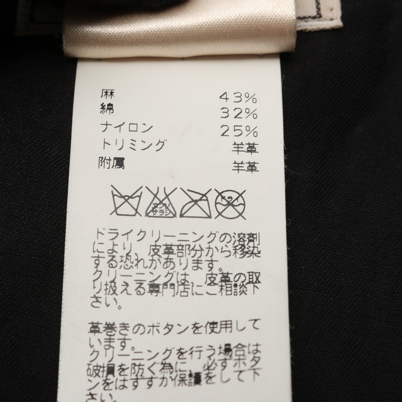 愛馬仕男士黑色棉質短夾克，其他款式。-4