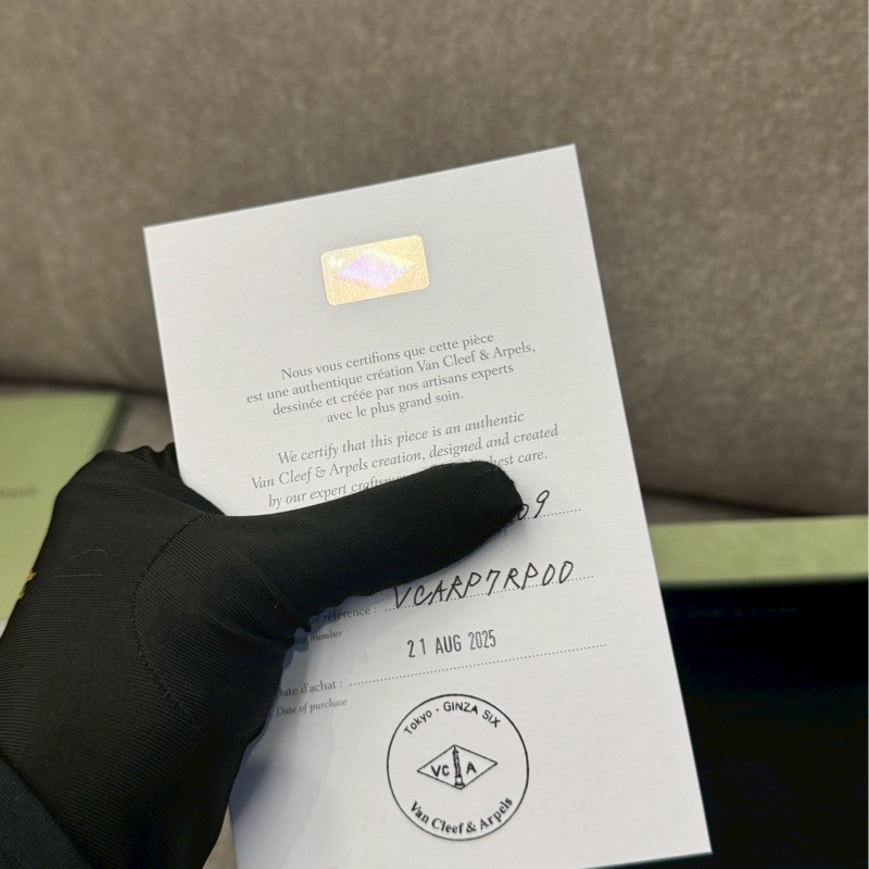 VCA雷射紅五花手鍊-2